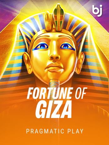 Fortune of Giza screenshot